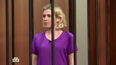 Могла ли домработница ради колье стоимостью 50 миллионов убить пенсионера? 14.09.2016