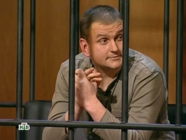 Молодого человека обвиняют в браконьерстве и убийстве 13.02.2012