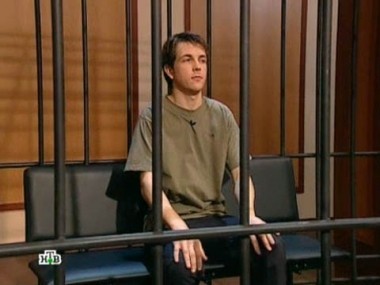 Молодого человека обвиняют в убийстве своей возлюбленной 24.02.2012