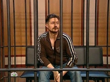 Молодого человека обвиняют в убийстве ведуньи 02.03.2012