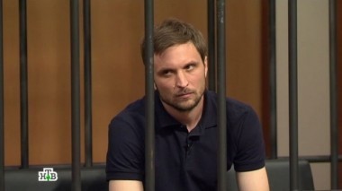 Молодого программиста обвиняют в убийстве из корыстных побуждений 30.08.2016