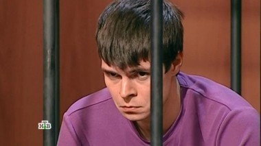 Молодой человек утопил отчима, чтобы тот не прописал в их квартире свою новую жену 14.03.2017