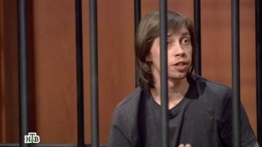 Молодой человек задушил пенсионера-инвалида ради крупной суммы денег  12.04.2016