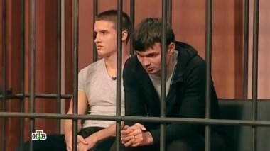 Молодые люди изнасиловали и убили студентку спортивного вуза 01.03.2015