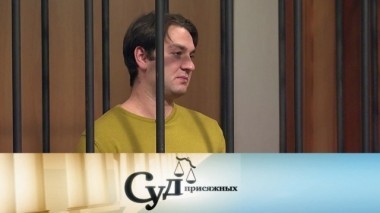 Муж стриптизерши ударил ее ножом в живот, когда та захотела развестись 15.07.2018