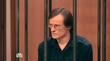 Муж узнал о романе жены и отравил любовников газом 08.09.2014