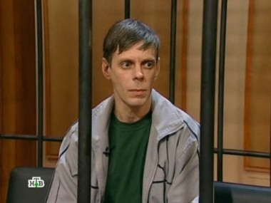 Муж застал жену с любовником и расправился с обоими... 06.08.2012