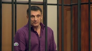 Мужчина не стал ждать, пока любовница разведется, и подложил бомбу ее мужу 08.02.2017