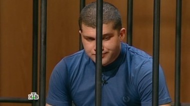 Мужчина отомстил за сестру, которая стала жертвой мошенников 24.12.2015