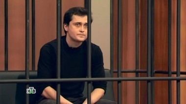 Мужчина подстроил смертельное ДТП для горничной отеля, которая шантажировала его интимными фото 13.02.2017