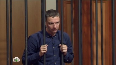 Мужчина посчитал, что в его бедах виновата астролог и убил ее  21.06.2016