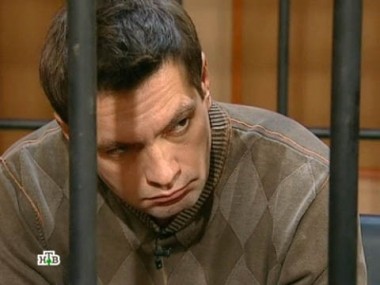 Мужчина радикально изменил свою жизнь ради любви, но оказался на скамье подсудимых  12.06.2012