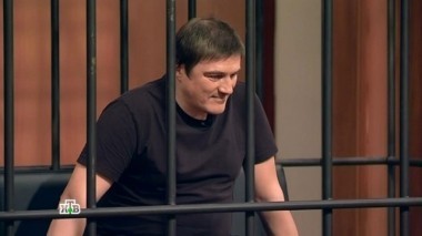 Мужчина расправился с тренером личностного роста своей жены, чтобы сохранить семью 25.05.2017