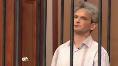 Мужчина убил психотерапевта за то, что тот повлиял на решение жены уйти от него 20.10.2014