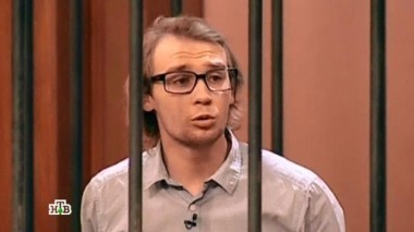 Мужчина убил соседа, с которым застал в постели свою невесту 06.05.2015