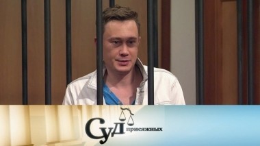 Мужчина украл деньги, собранные на лечение ребенка, а затем расправился со свидетелем 22.07.2018