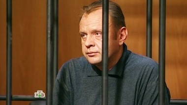 Мужчина утопил старушку, которую взял на содержание, чтобы быстрее завладеть ее жильем 16.11.2015