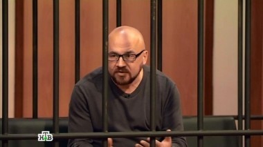 Мужчина в порыве ревности утопил в жидком азоте любовника своей жены 12.12.2016