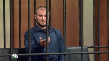 Мужчина задушил женщину, выступавшую против реконструкции их дома 22.06.2016