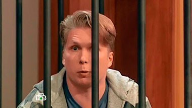 Мужчина зарезал любовницу-шантажистку и ее брата, чтобы не платить им за молчание 13.12.2014