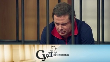 Мужчину обвиняют в убийстве беременной жены маньяка, от рук которого погибла его дочь 05.07.2018