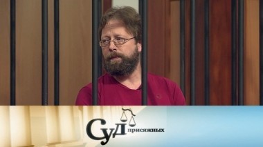 Мужчину обвиняют в убийстве врача, которая намеренно не лечила его мать от рака 09.07.2018