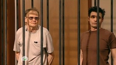 Накануне свадьбы мужчину похитили, но до выкупа он не дожил 20.07.2014