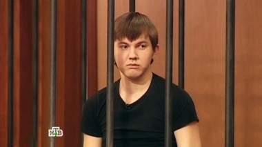 Неудача на любовном фронте толкнула юношу на изнасилование и убийство? 24.12.2014