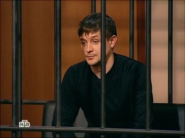 Неужели он убил соседку только потому, что та мешала ему спать? 09.02.2013