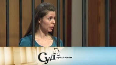 Няня убила знакомую, которая вынудила ее подменить ребенка и собралась избавиться от сообщницы 19.10.2017