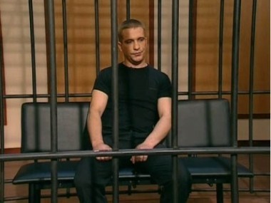 Офицера запаса обвиняют в жестоком убийстве врача 21.11.2011