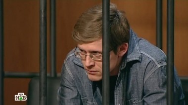 Охотник за наследством застрелил своего дядю, чтобы завладеть его домом 22.01.2014