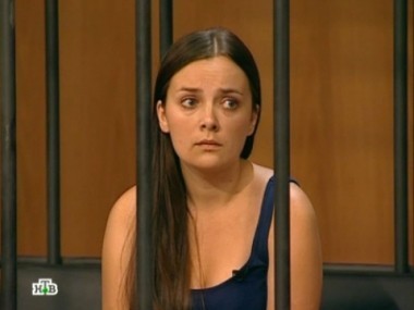 Она ждала жениха из колонии, а теперь ей самой грозит тюрьма 01.04.2013