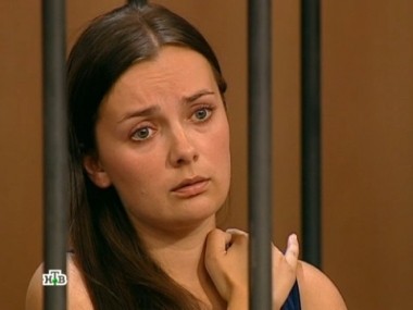 Она ждала жениха из колонии, а теперь ей самой грозит заключение 11.10.2012