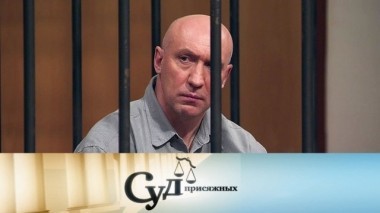 Отец совершил самосуд над мужчиной, которого обвинил в изнасиловании дочери 26.07.2018