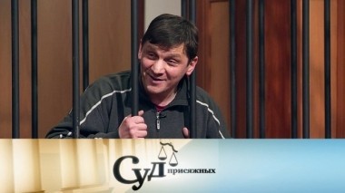 Отвергнутый супругой мужчина отомстил ведущей женских тренингов за разрушенную семью 24.07.2018