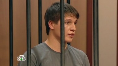 Парень убил двух друзей, с которыми поссорился в Интернете из-за девушки 30.10.2014