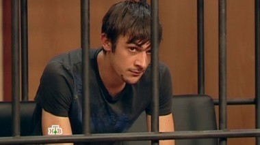 Парень зарезал знакомую, разместившую в соцсетях его откровенные фото 20.10.2014