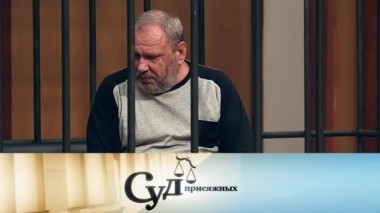 Пенсионер решил разобраться с рэпером, изнасиловавшим его внучку 01.08.2018