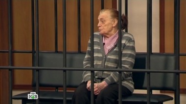 Пенсионерка не смогла ужиться в квартире с соседкой и угостила ее смертельным коктейлем 06.12.2016