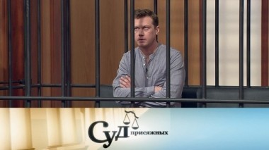 Племянник богатого бизнесмена избавился от претендентки на наследство 10.07.2018