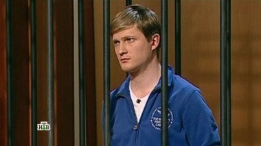 Племянник убил богатого дядю, который хотел лишить его наследства в пользу своей сиделки 22.11.2016