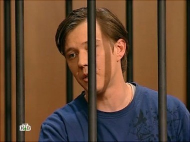 Почему молодожены не смогли жить долго и счастливо? 25.11.2012