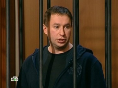 Почему поиски дочери привели его на скамью подсудимых? 13.01.2013
