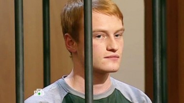 Почему юношу, просто нарушавшего общественный порядок в парке, судят за убийство полицейского? 02.06.2016