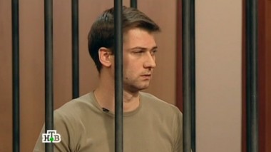 Поклонник не смог добиться взаимности от стюардессы и запытал ее до смерти 04.11.2014