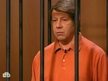 После избиения - сжечь: за что поплатился преподаватель химии? 19.01.2013