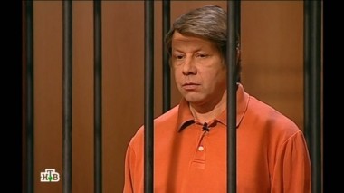 После избиения сжечь: за что поплатился преподаватель химии? 01.10.2013