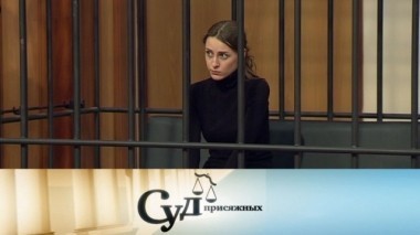 Приемная дочь жестоко отомстила матери за то, что та разрушила семью ради любовника 16.10.2017