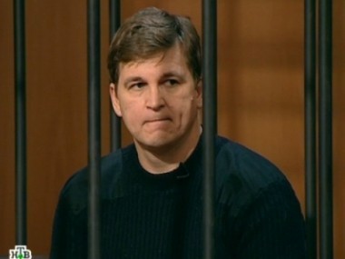 Приступ ревности любовника оборвал жизнь юной девушки 14.03.2013